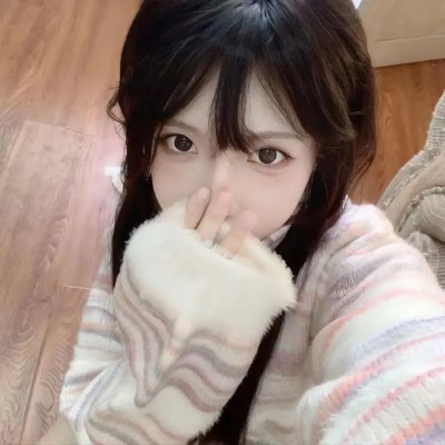 绿洲2020